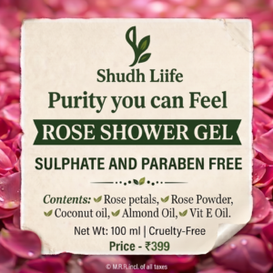 Rose Shower Gel 100 ml
